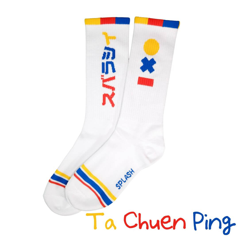 SPLASH 原襪系列白色運動襪  - 打磚坪 Ta Chuen Ping