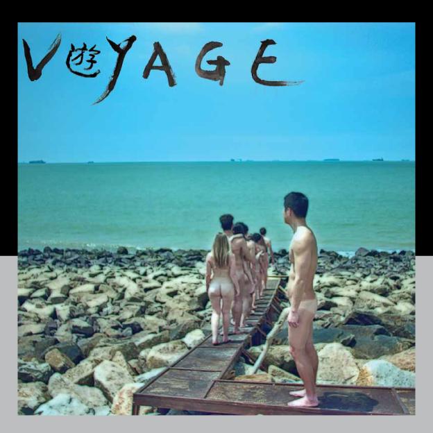 "Voyage Adonis" Photo Album - | MAD - | MAD Lifestyle