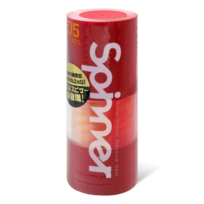 TENGA Spinner 連環珠