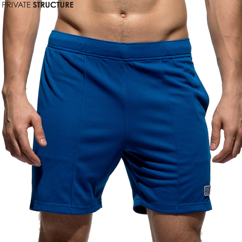 Jersey Training Shorts