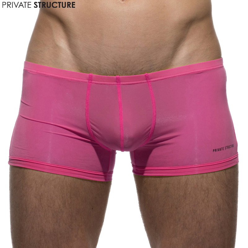Color Peel Trunk Underwear