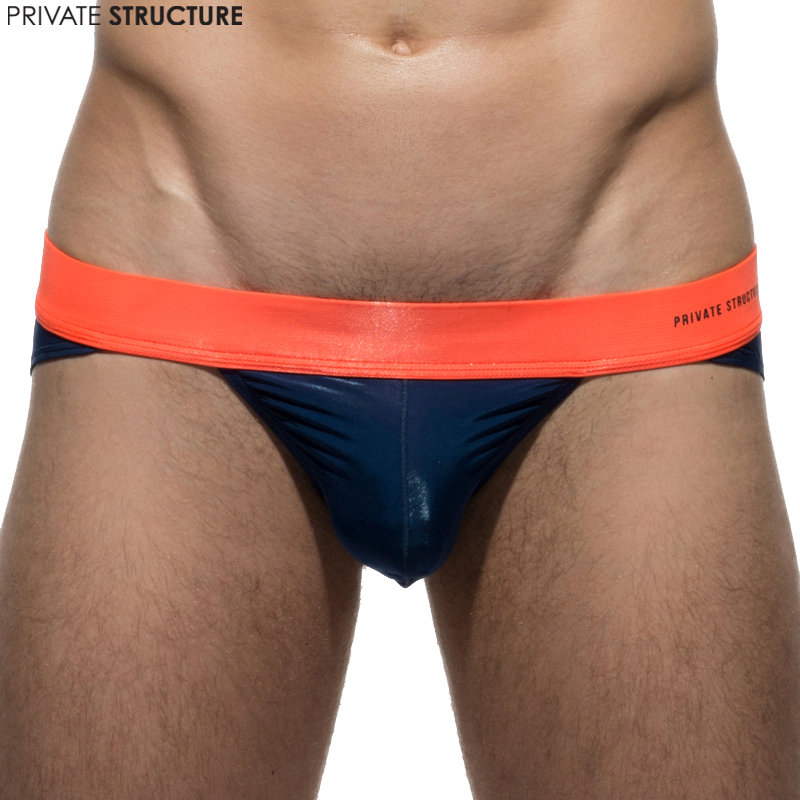 Color Peel Contrast Banded Bikini Brief