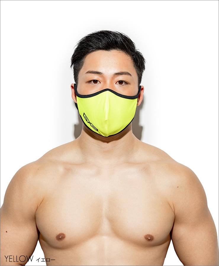 Dry Neon Fashion Mask