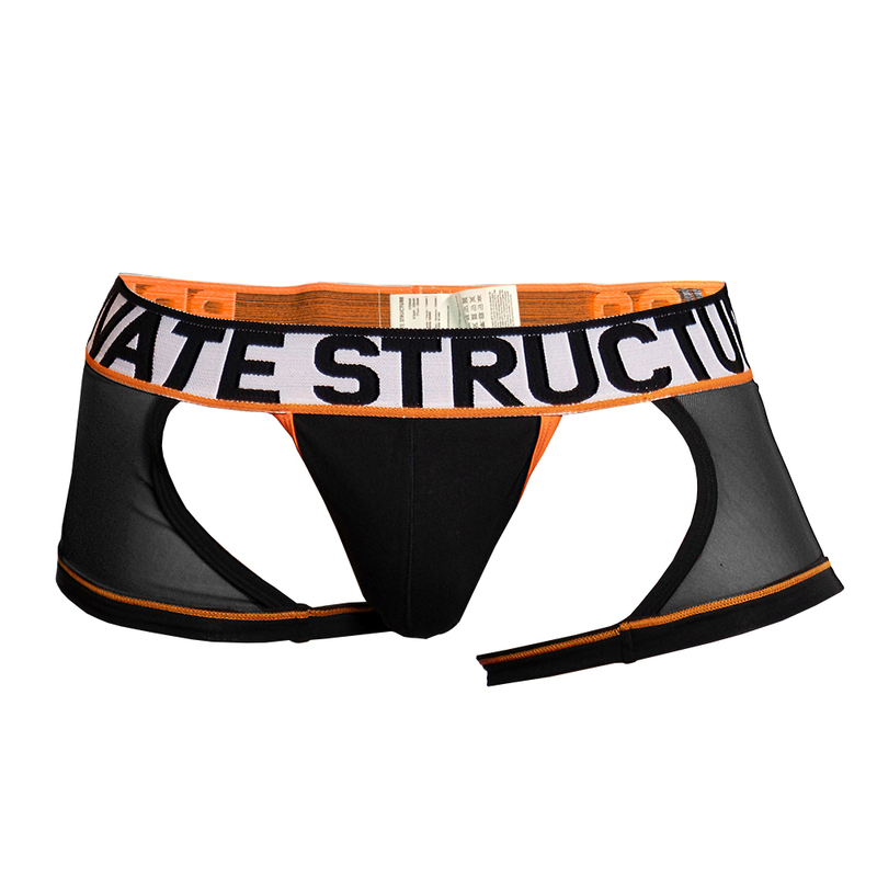 Momentum Orange Harness 貼身四角內褲