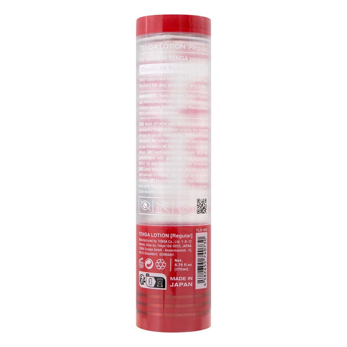 LOTION REGULAR Water-based Lubricant - 170ml - | TENGA - | MAD Lifestyle