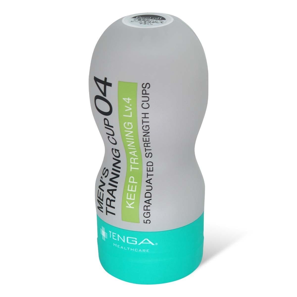 MEN'S TRAINING CUP KEEP TRAINING 04 MEDIUM HARD TYPE - | TENGA - | MAD Lifestyle