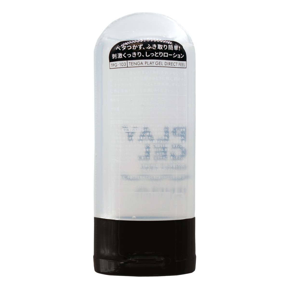 PLAY GEL DIRECT FEEL 160ml Water-based Lubricant - | TENGA - | MAD Lifestyle