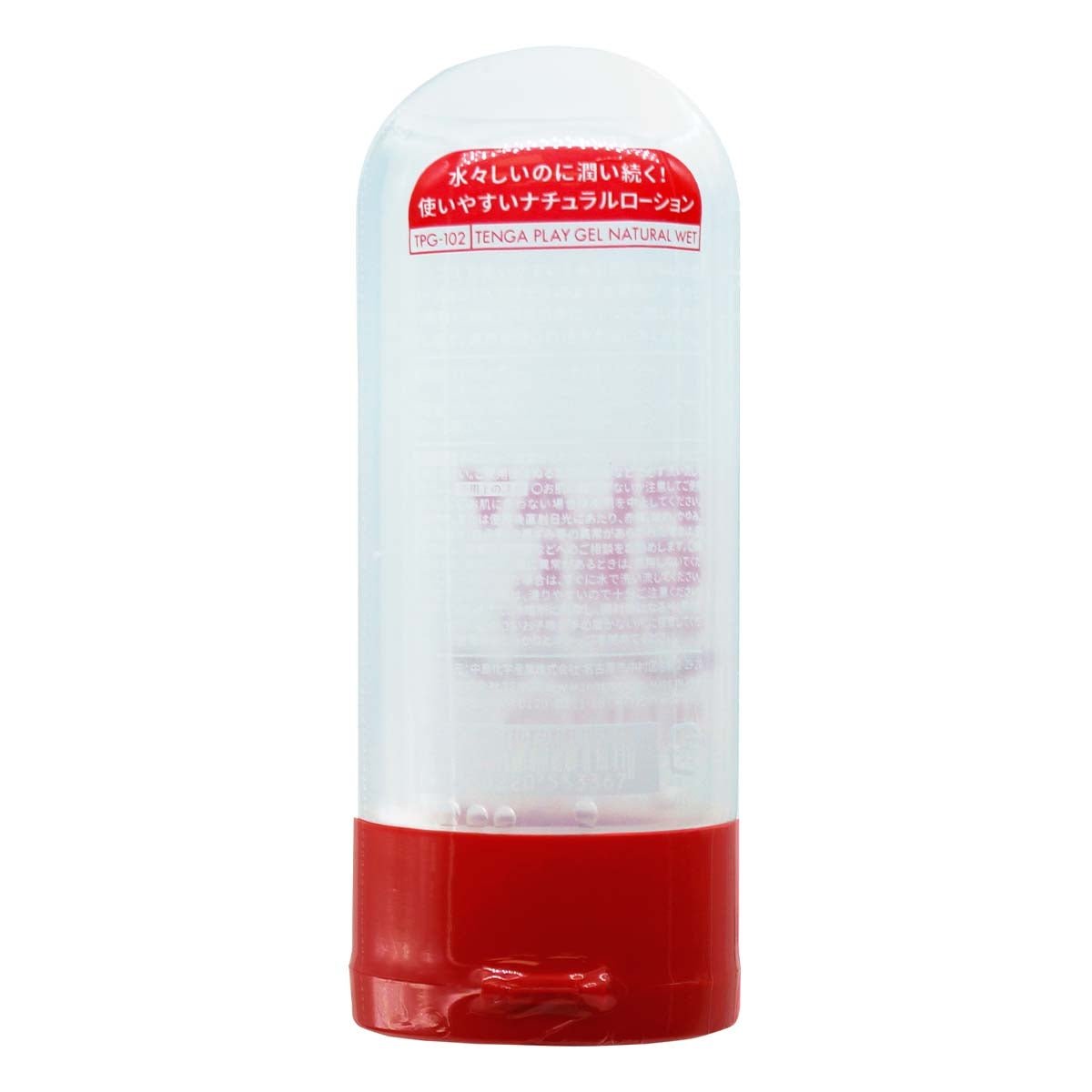 PLAY GEL NATURAL WET Water-based Lubricant - 160ml - | TENGA - | MAD Lifestyle