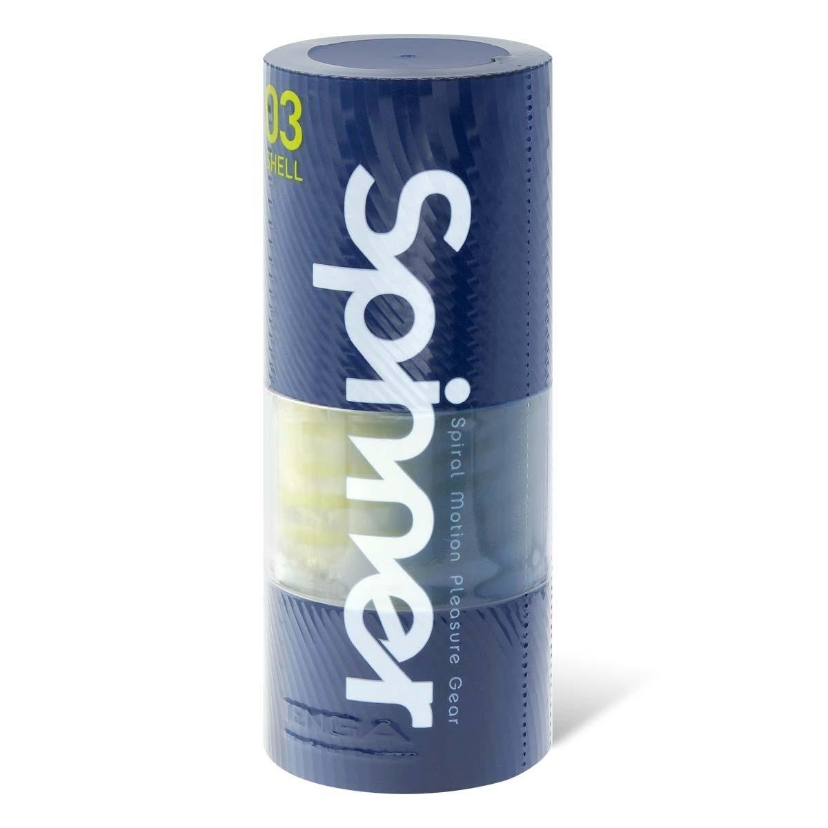Spinner SHELL - | TENGA - | MAD Lifestyle