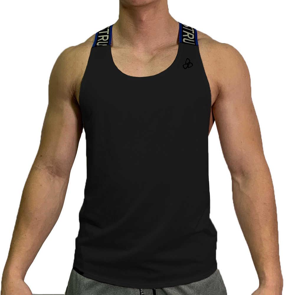 Party Troop Party Tank - BLACK