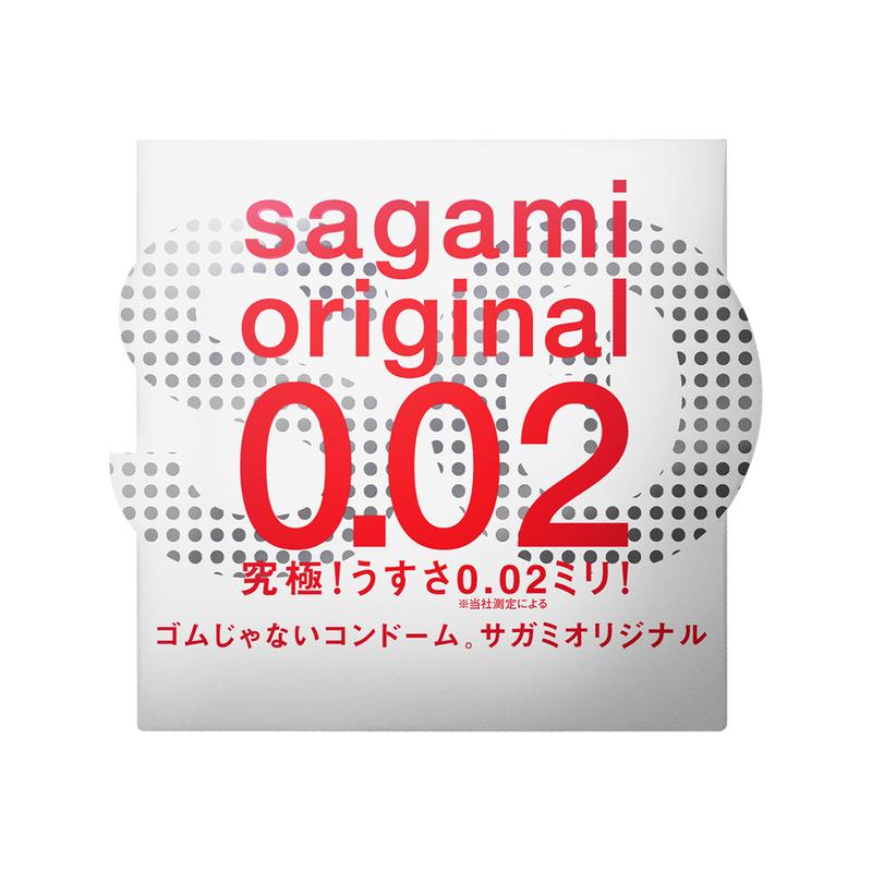 Sagami 相模原創 0.02 (第二代)  PU 安全套 - 1 片裝